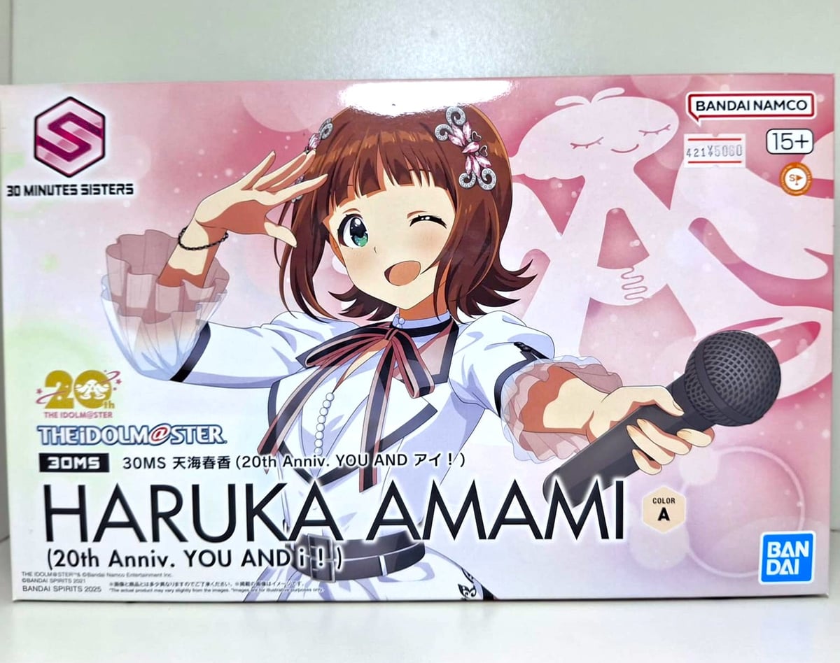 ⁠30MS Haruka Amami (20th Anniv. YOU AND i!)