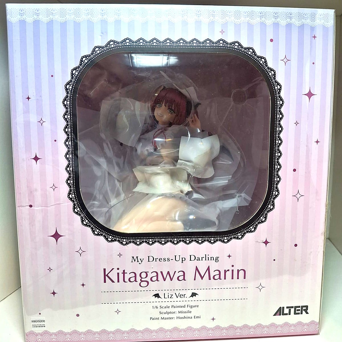 Marin Kitagawa: Liz Ver.