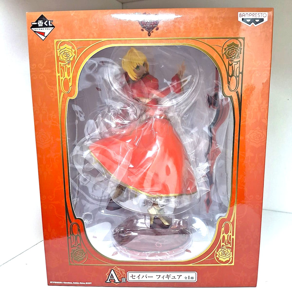 A Prize: Nero Claudius / Saber Extra Figure