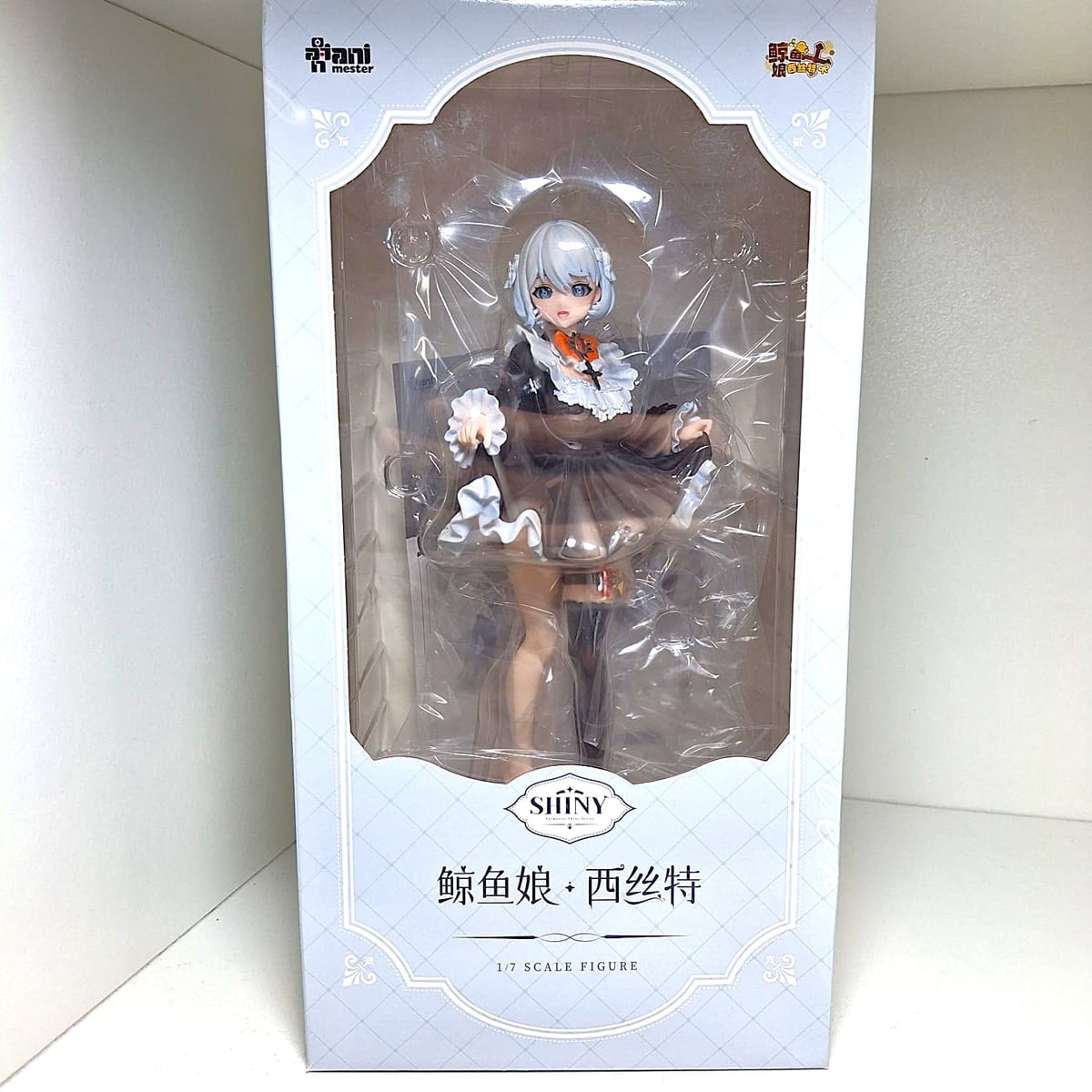 Virtual Idol: Sister