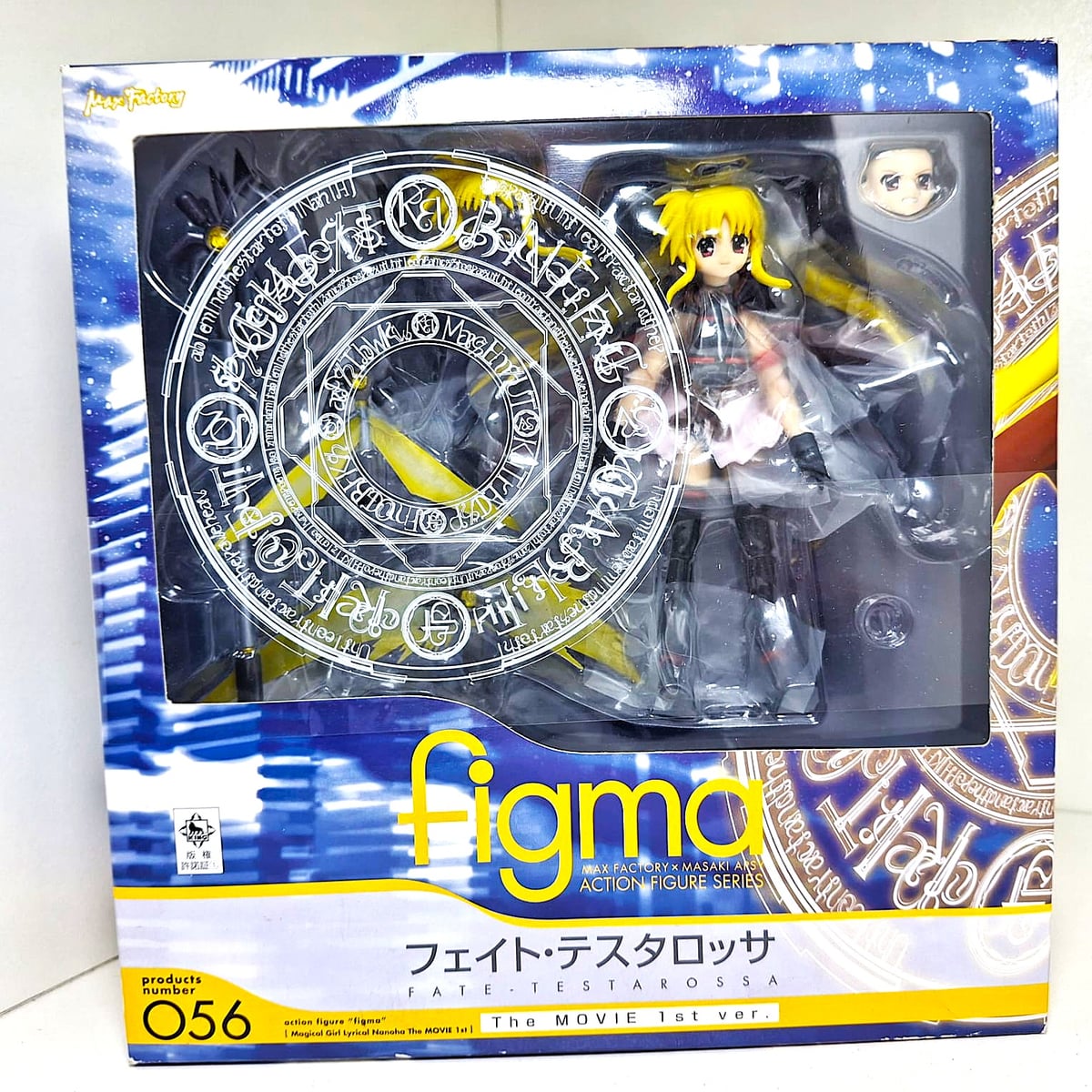 Fate Testarossa: The MOVIE 1st ver.